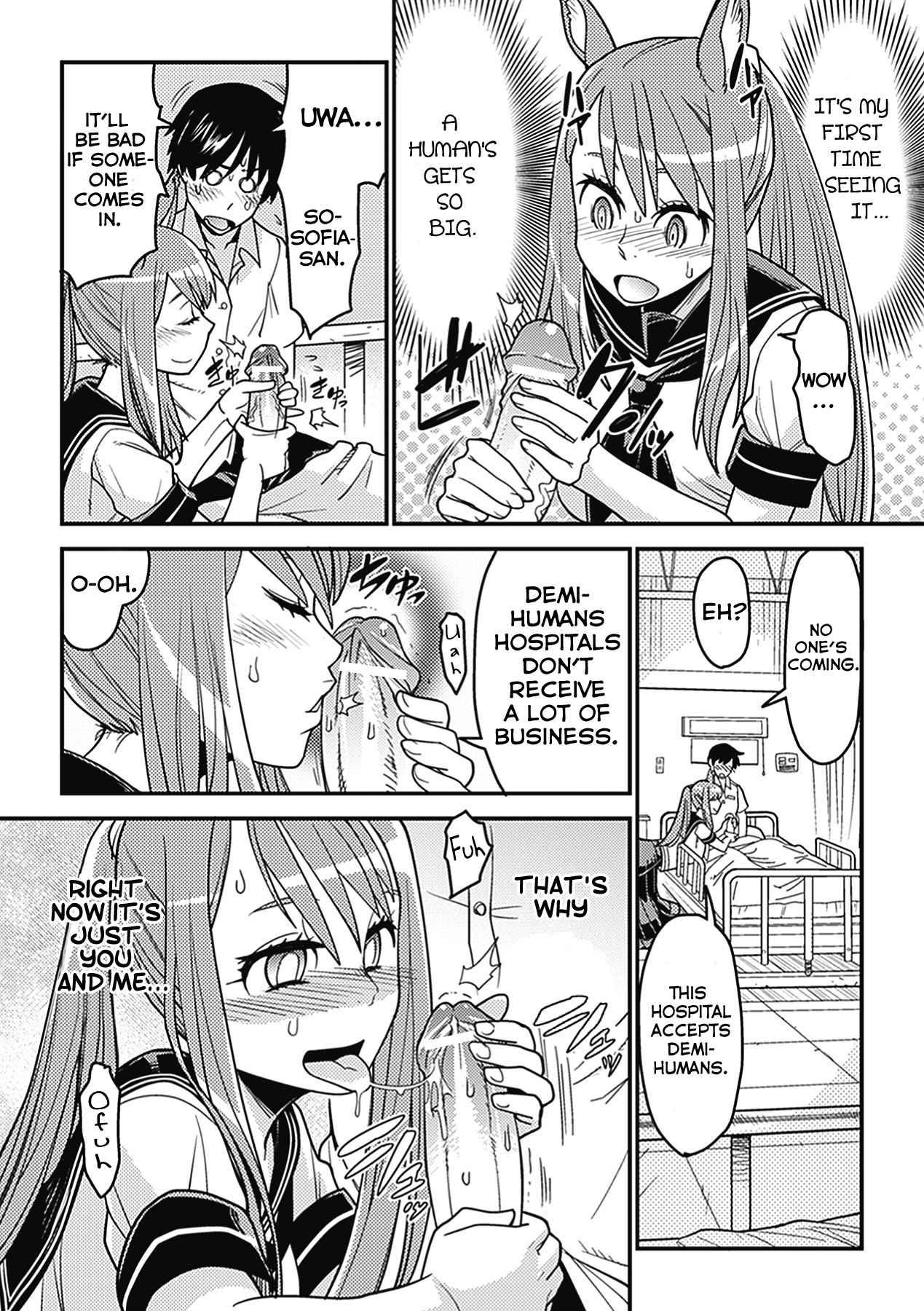 Wild Horse In A School Uniform Chapter 1000 Page 8